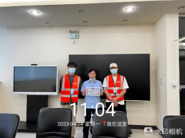 1686641276556314.jpg 1686641382445.jpg