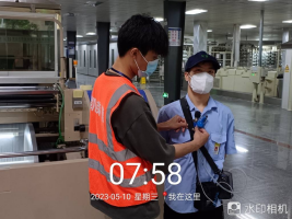 1686641289848156.jpg 1686641397516.jpg