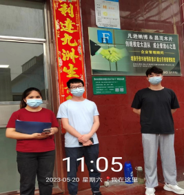 1686641510650382.jpg 1686641618588.jpg