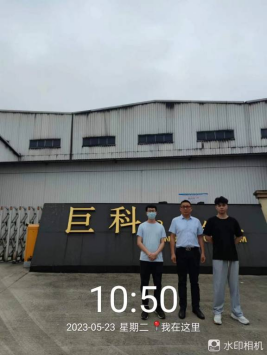 1686641693122571.jpg 1686641800370.jpg