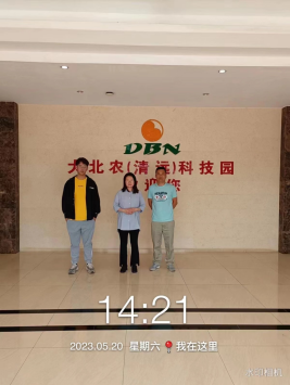 1686897311101425.jpg 1686897418733.jpg