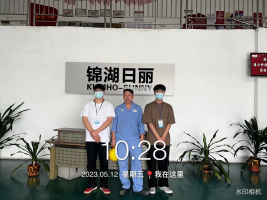 1686897890472919.jpg 1686897999072.jpg