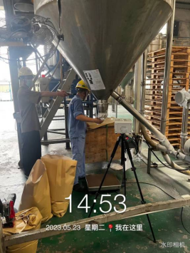 1686897906131371.jpg 1686898015503.jpg