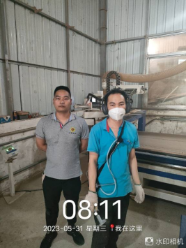 1686898626475156.jpg 1686898735969.jpg