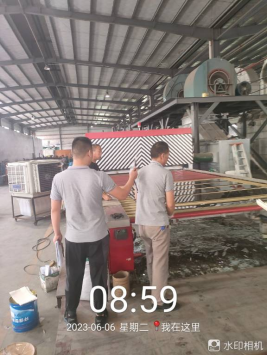 1686899344137125.jpg 1686899454470.jpg