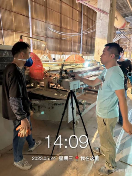 1686900067114968.jpg 1686900178099.jpg