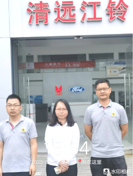 1687245902102686.jpg 1687246010508.jpg