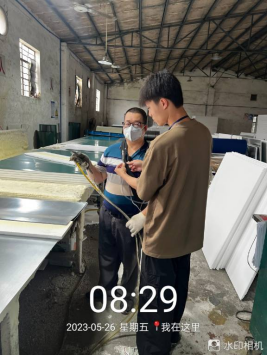 1687740527211329.jpg 1687740639204.jpg