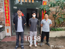 1687740704125700.jpg 1687740812067.jpg