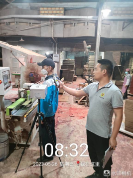 1687740724100367.jpg 1687740837874.jpg