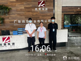 1687741377597711.jpg 1687741490425.jpg