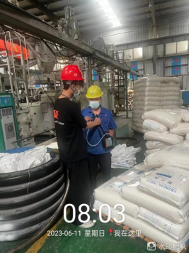 1687741391768934.jpg 1687741504668.jpg