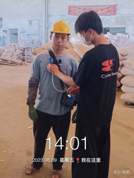 1687741611316541.jpg 1687741720268.jpg