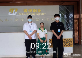 1687741777131754.jpg 1687741889418.jpg