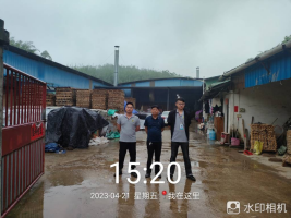 1687742235426272.jpg 1687742348998.jpg