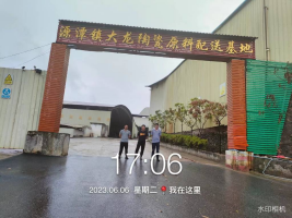 1687769732127374.jpg 1687769845436.jpg