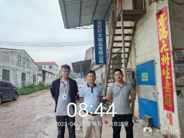 1687770132889380.jpg 1687770244759.jpg