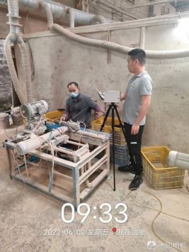 1687770158944891.jpg 1687770270315.jpg