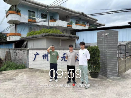 1687770301785760.jpg 1687770412448.jpg