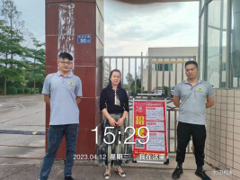 1687935402602832.jpg 1687935514934.jpg