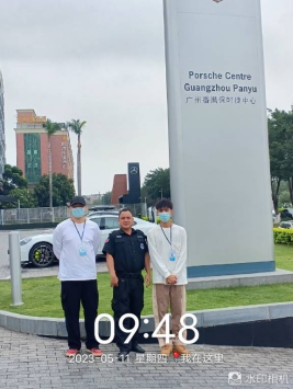 1687936948881463.jpg 1687937060819.jpg