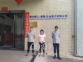 1687937334882753.jpg 1687937446885.jpg