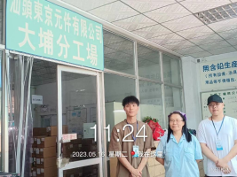 1687937540589148.jpg 1687937651000.jpg