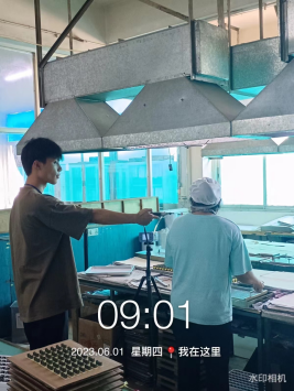 1687937554434190.jpg 1687937668178.jpg