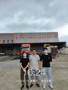 1687937800121371.jpg 1687937912814.jpg