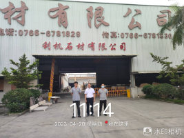 1687938046931767.jpg 1687938159276.jpg