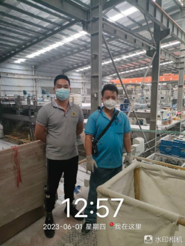 1687938059116336.jpg 1687938172524.jpg