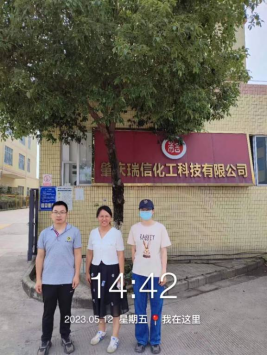 1688003649428467.jpg 1688003762470.jpg