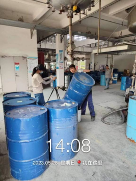 1688003678841400.jpg 1688003792429.jpg