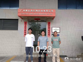 1688544848606360.jpg 1688544963174.jpg