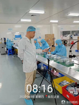 1688544895793204.jpg 1688545012079.jpg