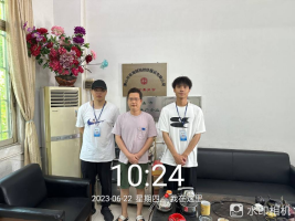 1688547241124714.jpg 1688547356769.jpg