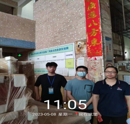 1688547695137163.jpg 1688547810016.jpg