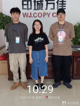 1688548180671510.jpg 1688548295665.jpg