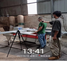 1688548471137142.jpg 1688548585592.jpg