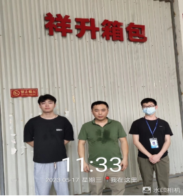 1688548668544954.jpg 1688548784873.jpg