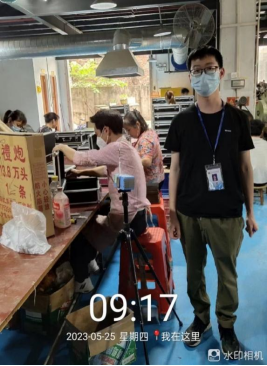 1688548682323598.jpg 1688548798191.jpg