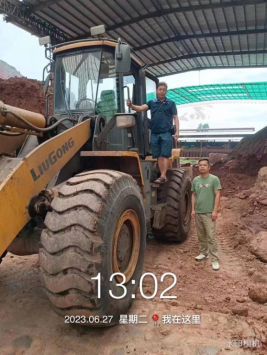 1688549230523782.jpg 1688549336699.jpg