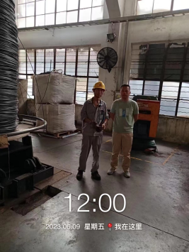 1688549451622067.jpg 1688549567926.jpg