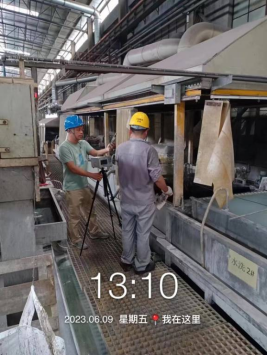 1688549464123062.jpg 1688549580700.jpg