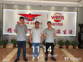 1688549650248723.jpg 1688549765416.jpg