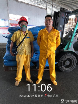 1688549677611051.jpg 1688549793776.jpg