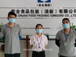 1688549847117605.jpg 1688549963498.jpg