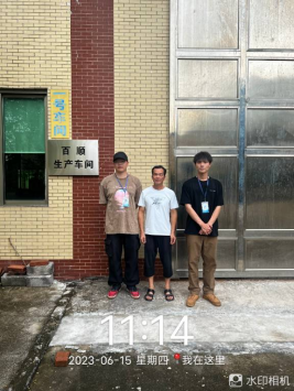 1688949728115075.jpg 1688949845538.jpg