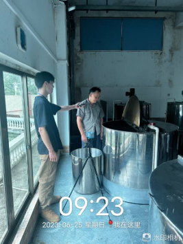 1688949757242441.jpg 1688949875389.jpg