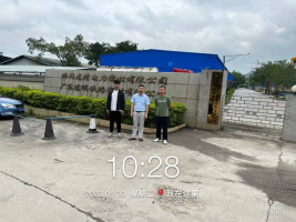 1688949934895749.jpg 1688950050828.jpg